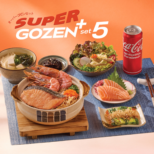 ZENP90004 อิ่มจบในเซตเดียว 5